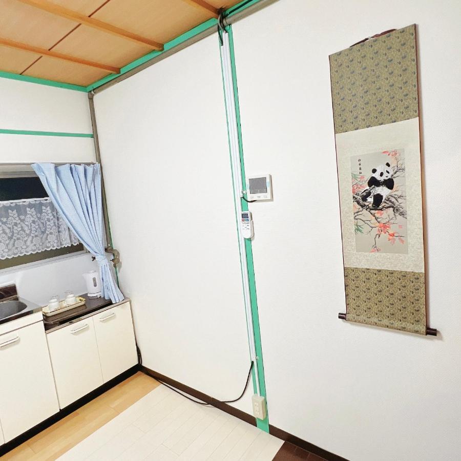 Apartmán 花月荘 Ósaka Exteriér fotografie